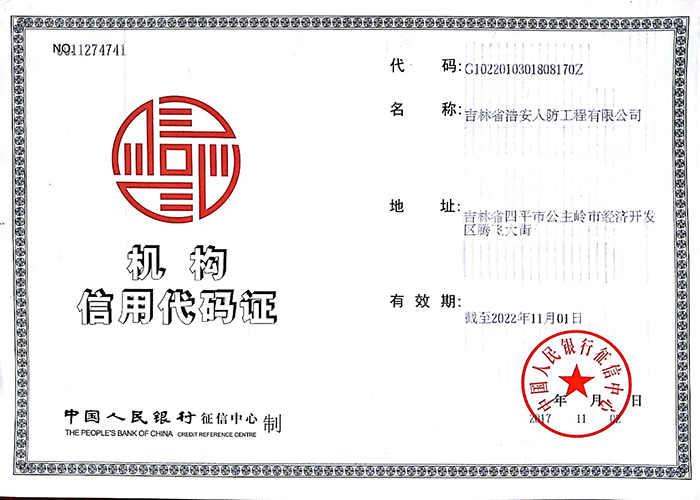 圖片29.png